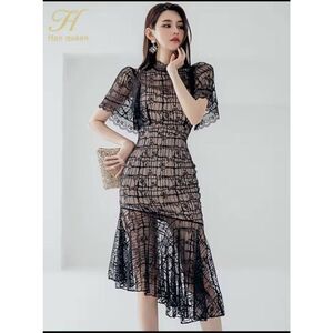 Han Queen Mermaid Lace Dress